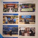 나눔프라자 이미지