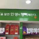 라파웰빙 이미지