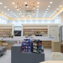 4공단 약국 이미지