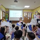 다전어린이집 이미지