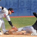 태그아웃 이미지