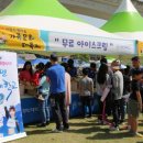 경민대학교 이미지