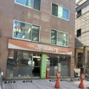 판문점부대찌개 | 뱅뱅사거리 맛집 판문점부대찌개 역삼점 역삼동 부대찌개