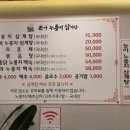 유씨네 이미지