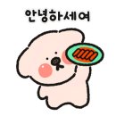온리포유 한남본점 이미지