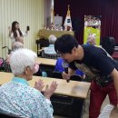충청남도 도립요양원