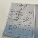 아뜰리에물든 | 사당원데이클래스 아뜰리에물든 행잉모빌 슈링클공예