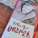 커피콩방 이미지