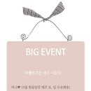 러블리숑 이미지