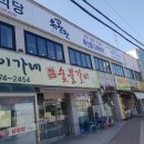 육공판 이미지