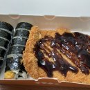 얌샘김밥내포