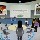 동서대학교 일반대학원 이미지