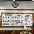 집밥이 그립다면 ‘숙이네밥상‘으로🍚(내돈내산 찐 후기)
