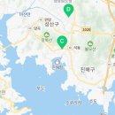구산면694 네이버블로그