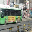 E.M.모터스 이미지