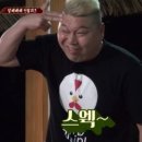 컴퓨터자격증반(ITQ) 이미지