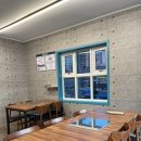 구이덕