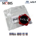 자동차 휠캡 허브캡 타이어캡 흙받이 머드가드 모비스 르노코리아 쉐보레 kgm 이미지