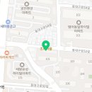 유림영어교습소