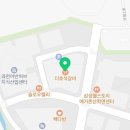 로이스커피(Roy's COFFEE)