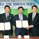 한진메디칼 이미지