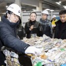 강남환경자원센타 이미지