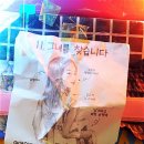 여대생다방 이미지