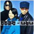 주주클럽