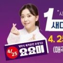 인동5길-11 이미지