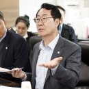 화성기업