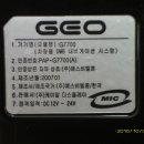 G7700 이미지