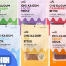 복터진 강아지 이미지