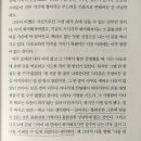 노르웨이의 숲 이미지