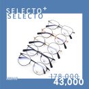 으뜸모란안경 이미지