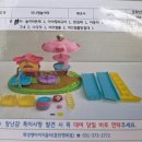 장난감 사지 말고 빌리세요! 티니핑 장난감도 대여 가능? 화성형 아이키움터 이용 후기