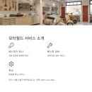 도봉-도봉-서울도봉-2366 이미지