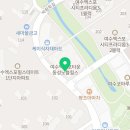 라홍방마라탕 엑스포점 이미지