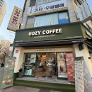 우지커피춘천주공 | [춘천 카페] ☕️ 가성비와 분위기 다 잡은 ‘우지커피 춘천주공랜드마크점’ 방문기! 🌿