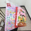알라딘중고서점 부산 덕천점 네이버블로그