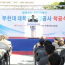 부천로39번길·신흥로56번길 네이버블로그