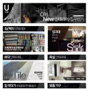 유림 노래연습장 이미지