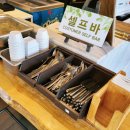 리미니가든 이미지