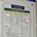 국민헬스 이미지