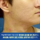 하늘체한의원 분당점