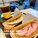 와플대학신림녹두거리캠퍼스