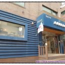 청담동 맞춤정장 아벨로 후기