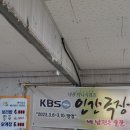 동해 SC 골프연습장 이미지