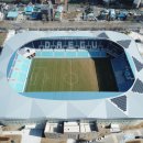 아담파크 이미지