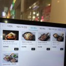 닭발하우스 | 인계동데이트 수원닭발집 추천! 계발구역 인계점 후기