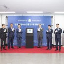 한국경제진흥연구원 서울경제
